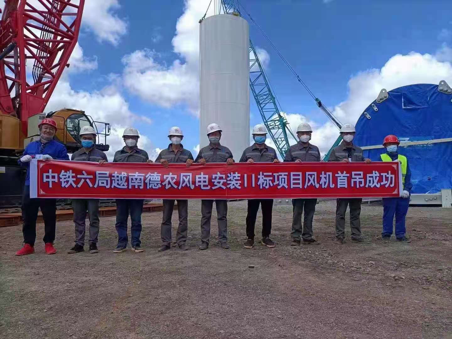 工程案例|越南風(fēng)電項(xiàng)目